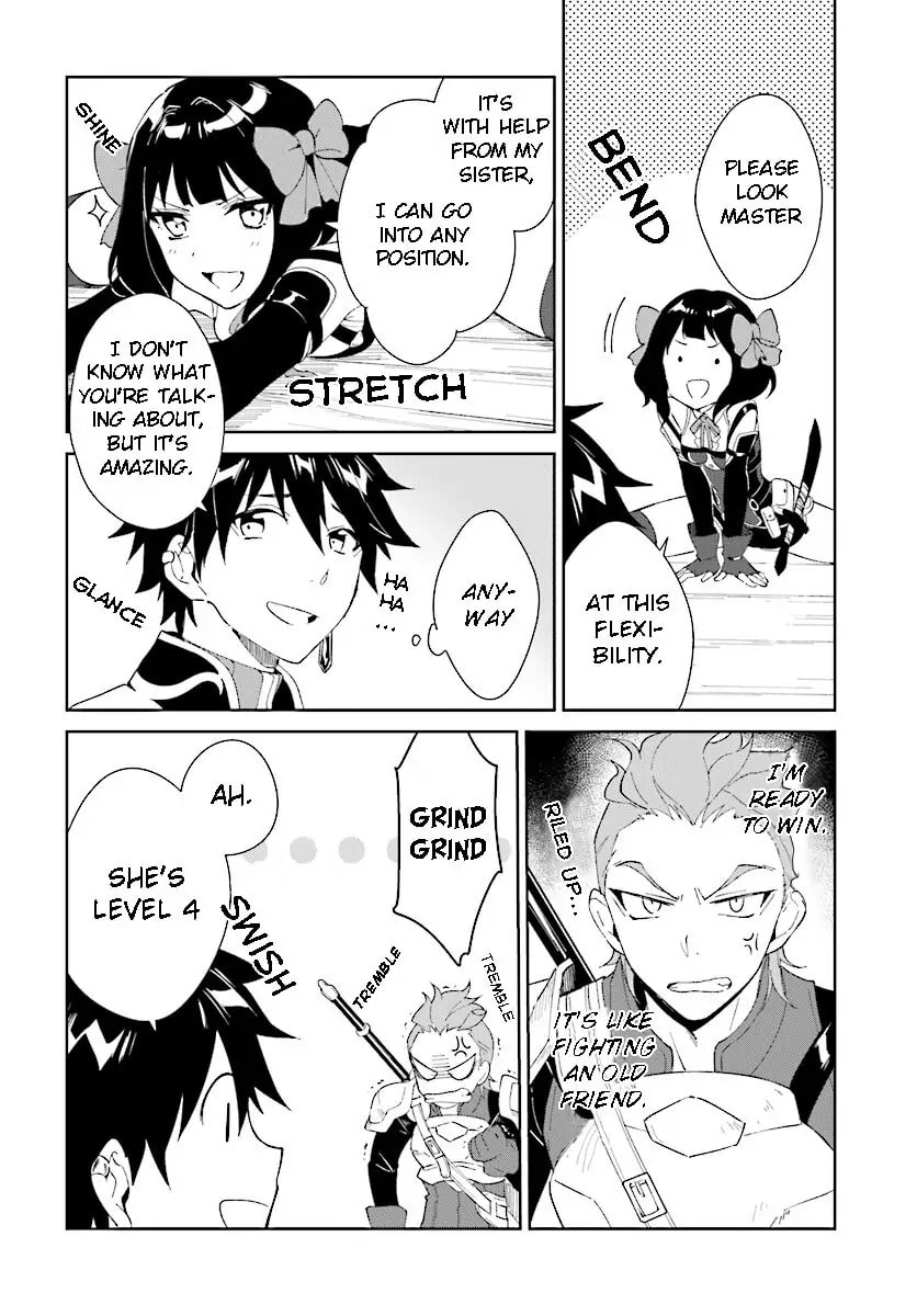 Let This Grieving Soul Retire Chapter 4-2 - Page 3 - Let This Grieving Soul Retire manga Chapter 4-2