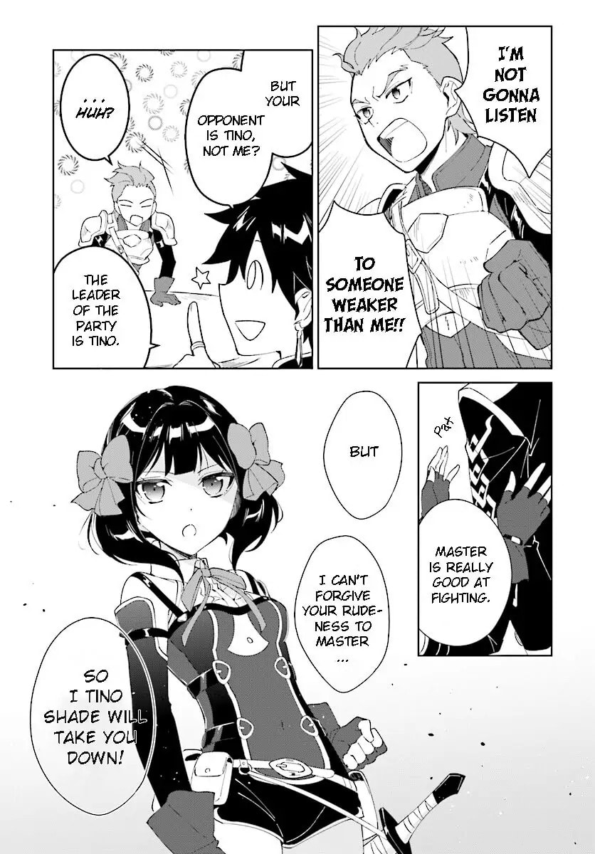 Let This Grieving Soul Retire Chapter 4-2 - Page 2 - Let This Grieving Soul Retire manga Chapter 4-2