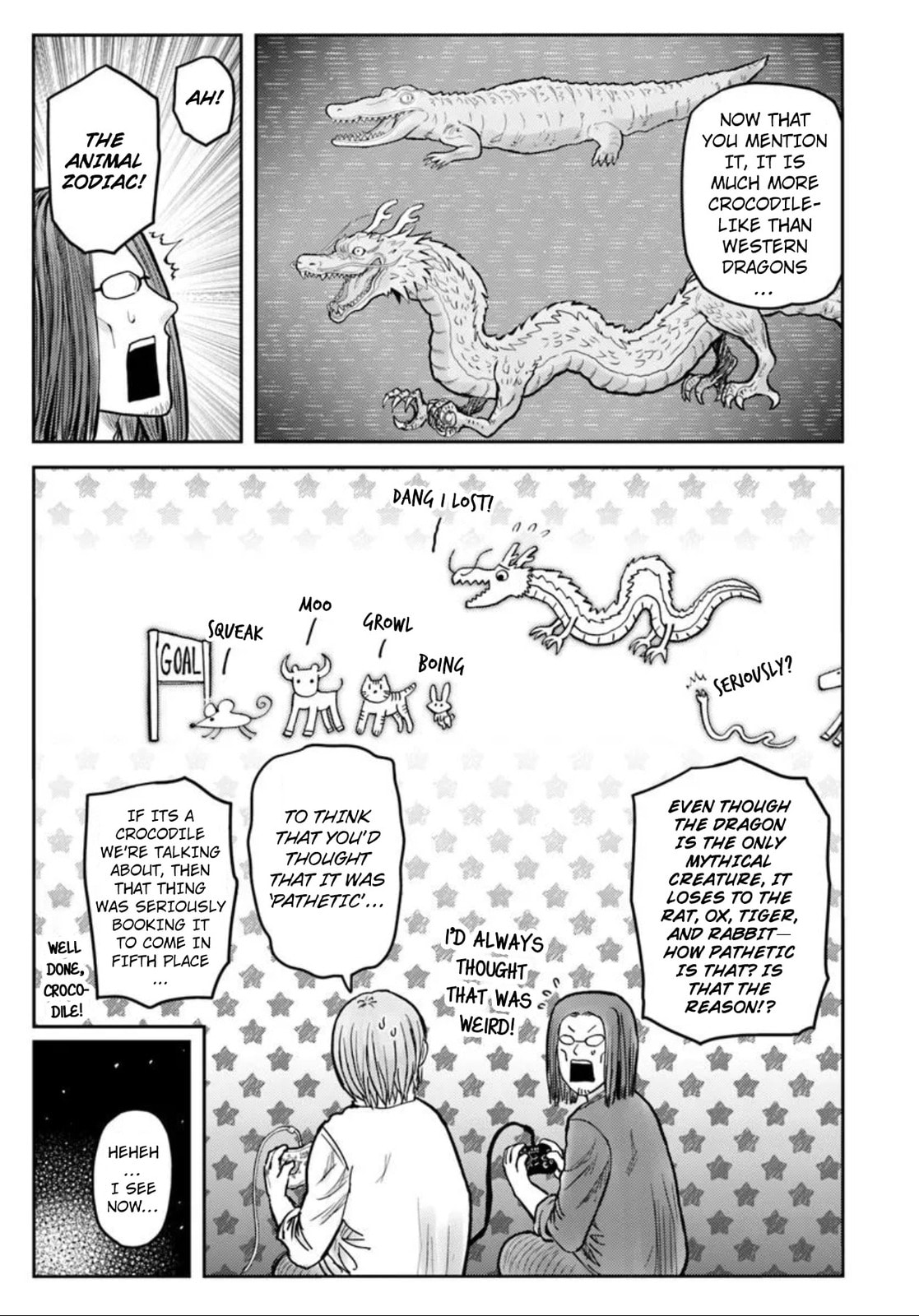 Uncle from Another World Chapter 70-5 - Page 3 - Uncle from Another World manga Chapter 70-5