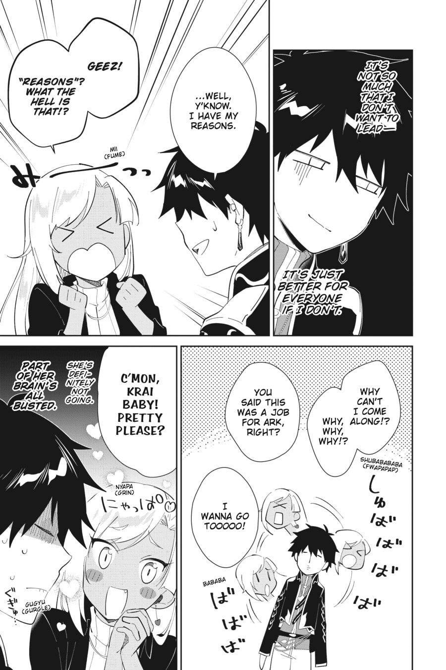 Let This Grieving Soul Retire Chapter 20 - Page 3 - Let This Grieving Soul Retire manga Chapter 20