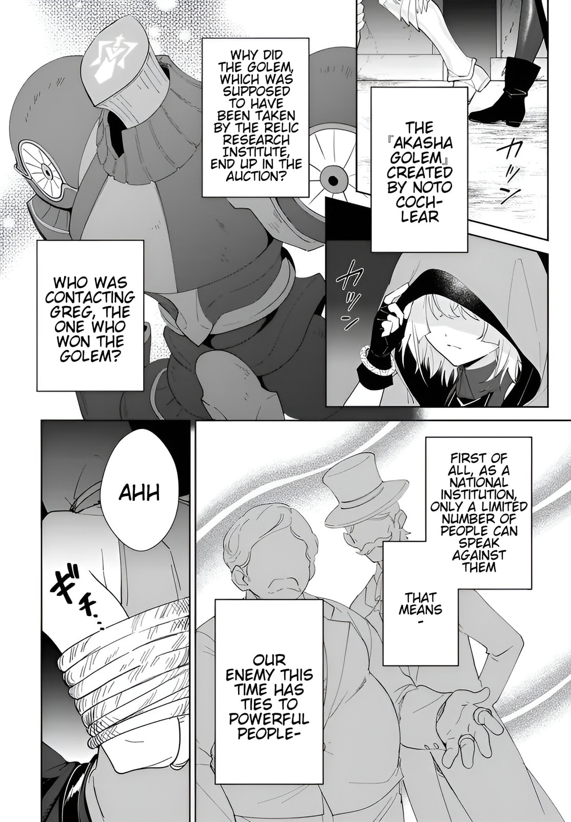 Let This Grieving Soul Retire Chapter 60-1 - Page 3 - Let This Grieving Soul Retire manga Chapter 60-1