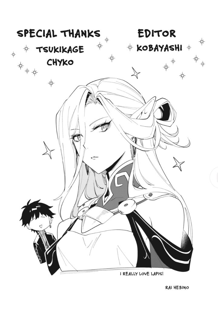 Let This Grieving Soul Retire Chapter 40-5 - Page 1 - Let This Grieving Soul Retire manga Chapter 40-5