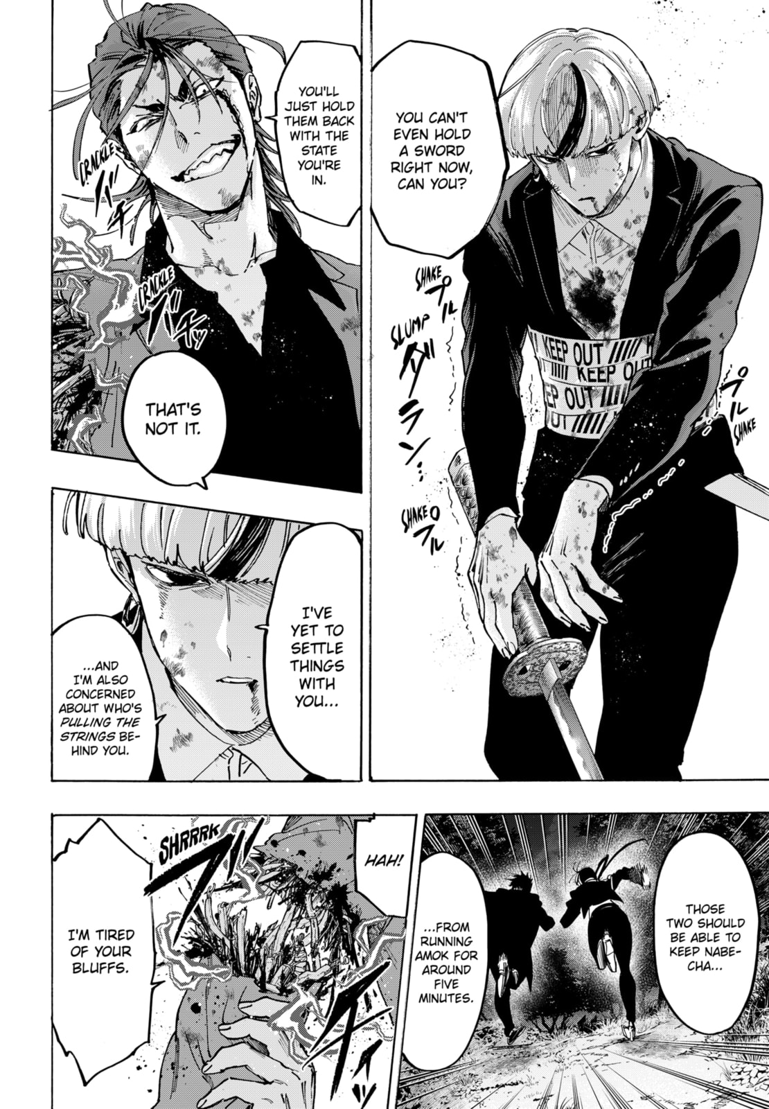 Marriage Toxin Chapter 123 - Page 2 - Marriage Toxin manga Chapter 123