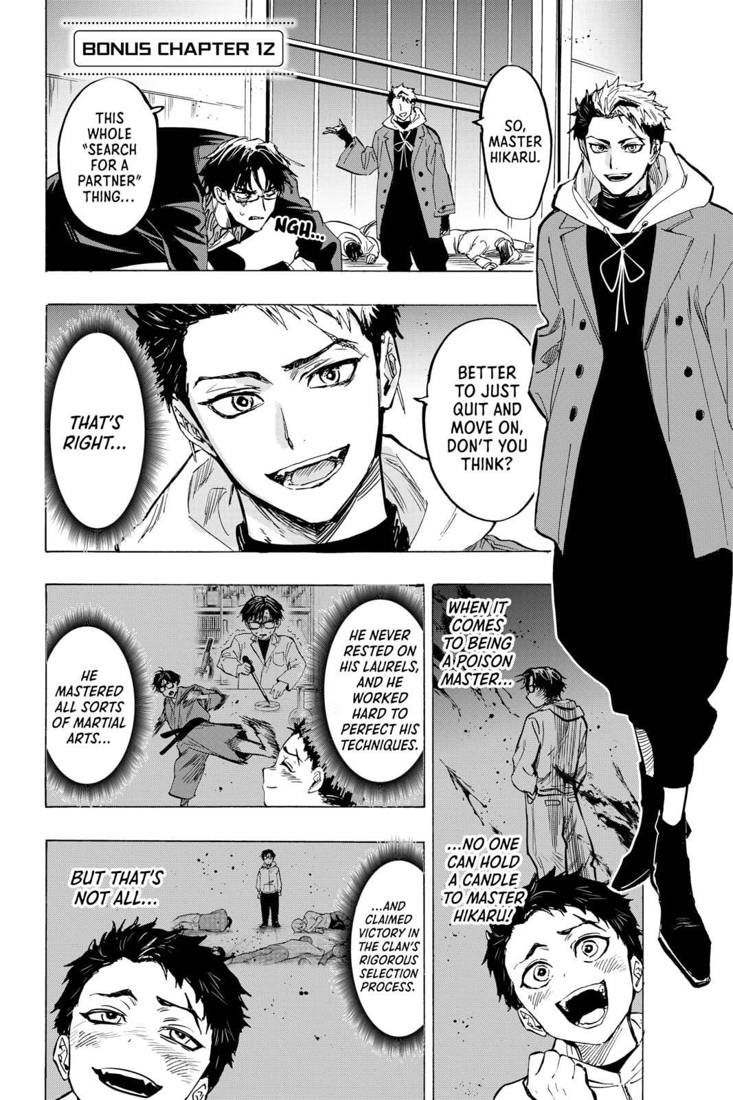 Marriage Toxin Chapter 100-1 - Page 1 - Marriage Toxin manga Chapter 100-1