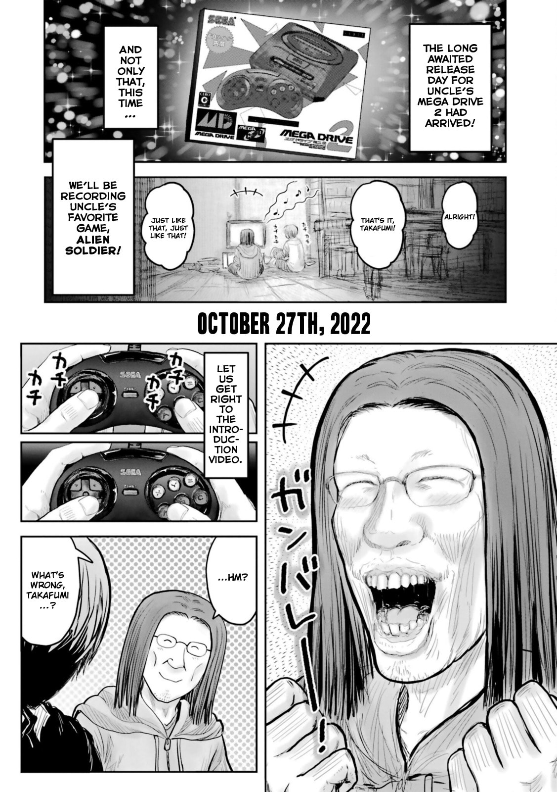 Uncle from Another World Chapter 48-5 - Page 1 - Uncle from Another World manga Chapter 48-5