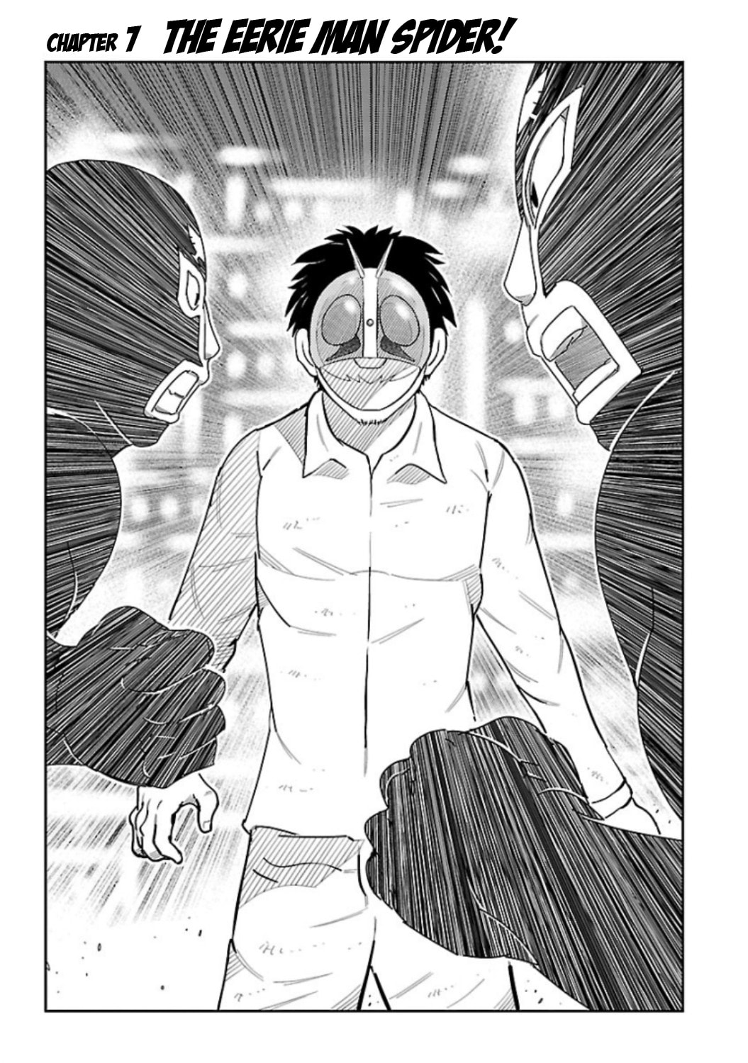 Tojima Wants to Be a Kamen Rider Chapter 7 - Page 1 - Tojima Wants to Be a Kamen Rider manga Chapter 7