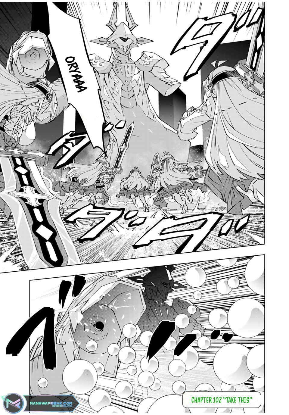 Backstabbed in a Backwater Dungeon Chapter 102 - Page 2 - Backstabbed in a Backwater Dungeon manga Chapter 102