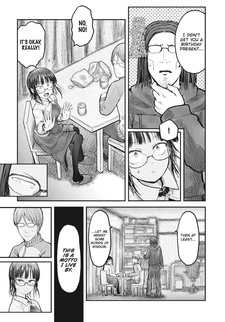 Uncle from Another World Chapter 12 - Page 3 - Uncle from Another World manga Chapter 12