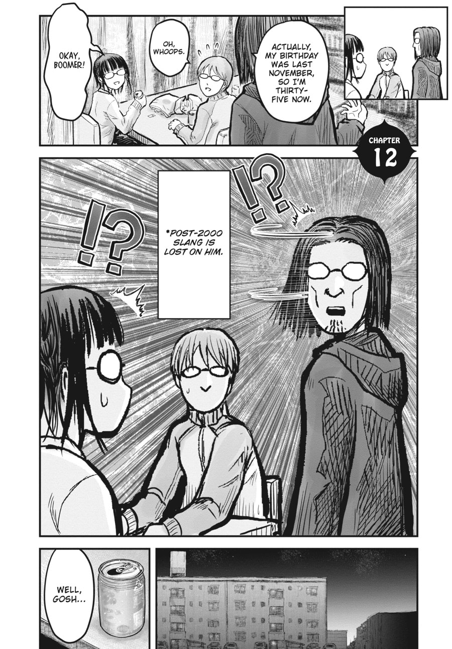Uncle from Another World Chapter 12 - Page 2 - Uncle from Another World manga Chapter 12