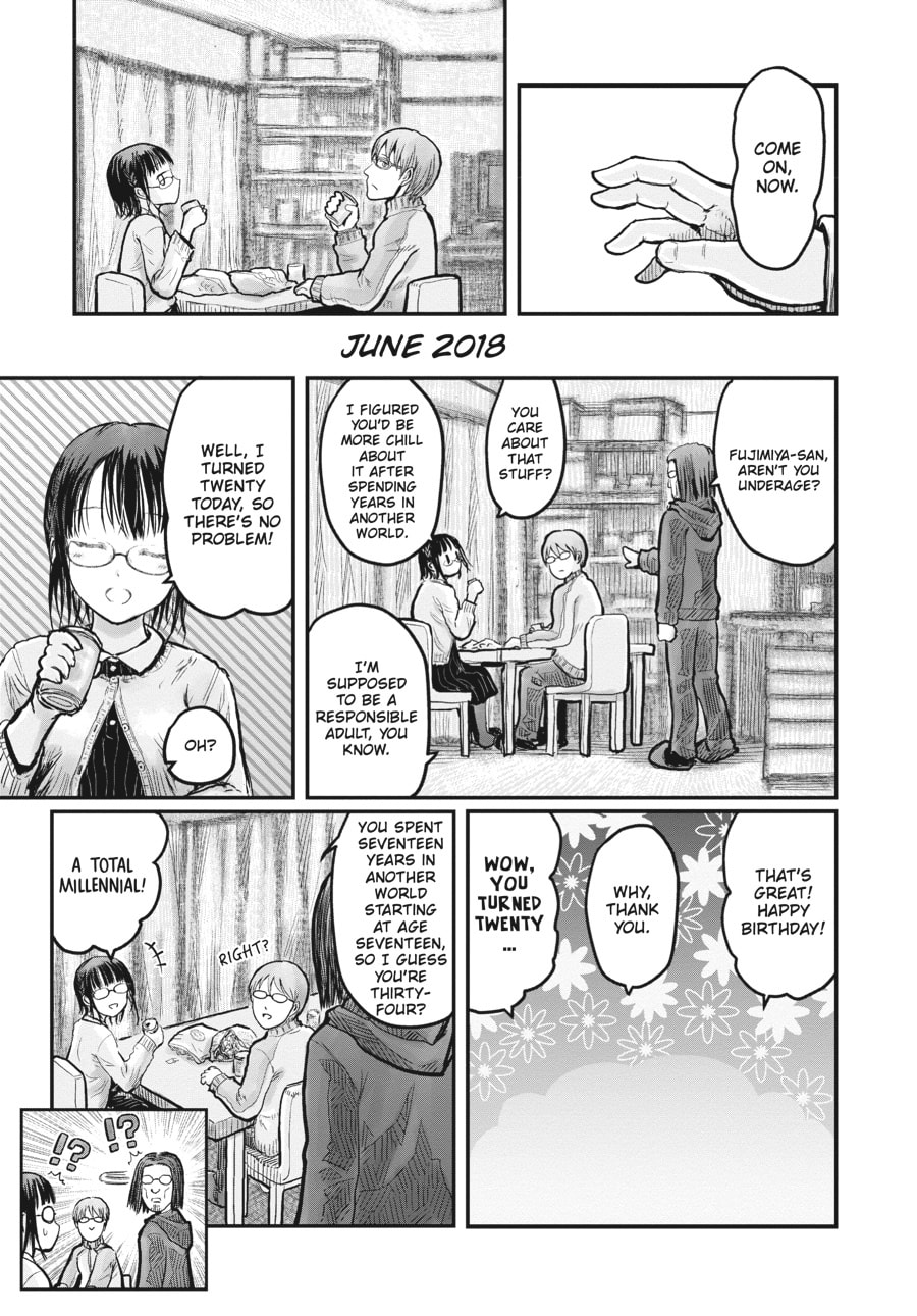 Uncle from Another World Chapter 12 - Page 1 - Uncle from Another World manga Chapter 12
