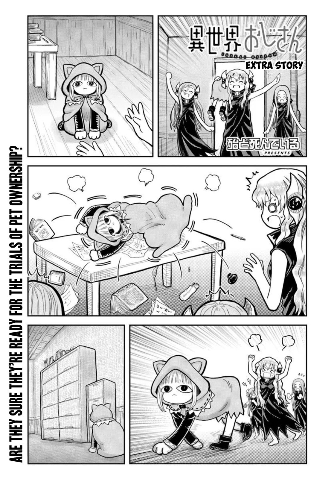 Uncle from Another World Chapter 70-6 - Page 1 - Uncle from Another World manga Chapter 70-6