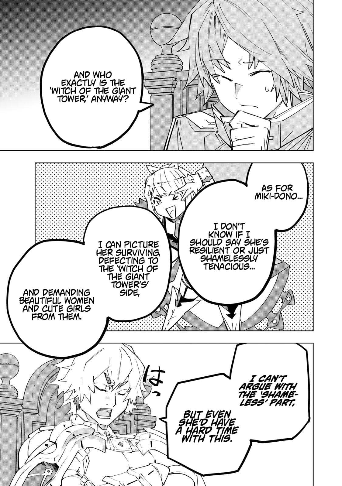 Backstabbed in a Backwater Dungeon Chapter 200 - Page 3 - Backstabbed in a Backwater Dungeon manga Chapter 200