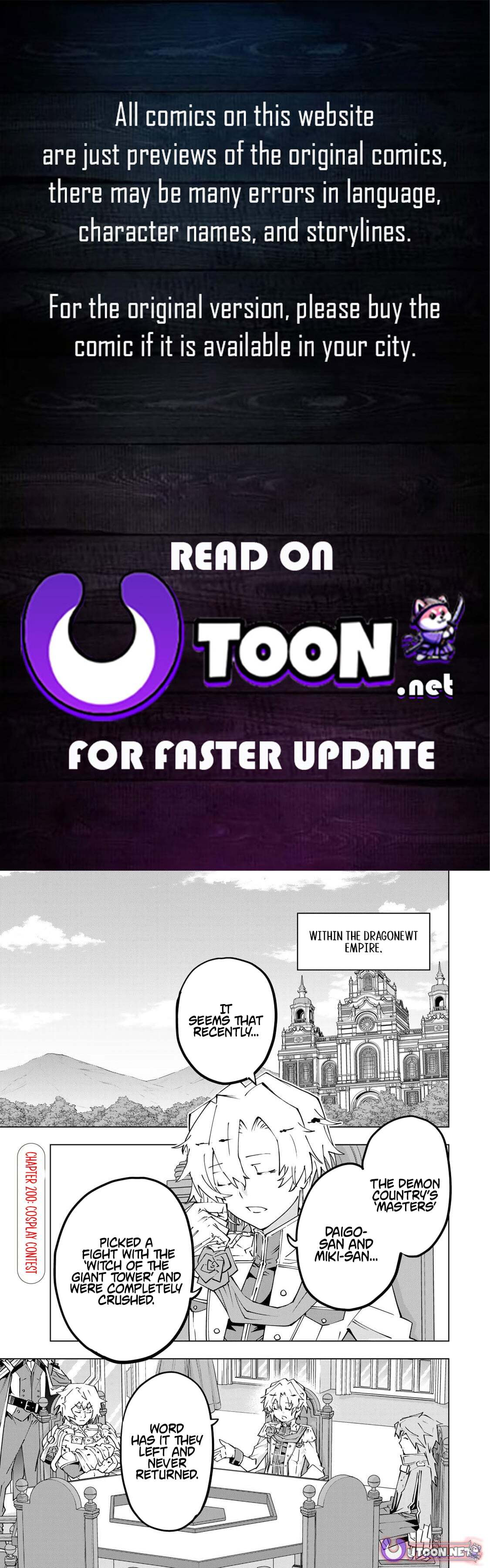 Backstabbed in a Backwater Dungeon Chapter 200 - Page 1 - Backstabbed in a Backwater Dungeon manga Chapter 200