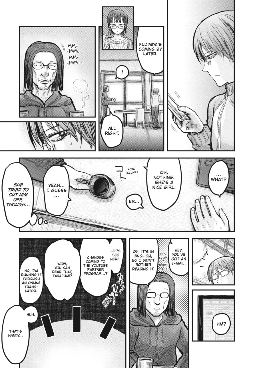 Uncle from Another World Chapter 8 - Page 1 - Uncle from Another World manga Chapter 8