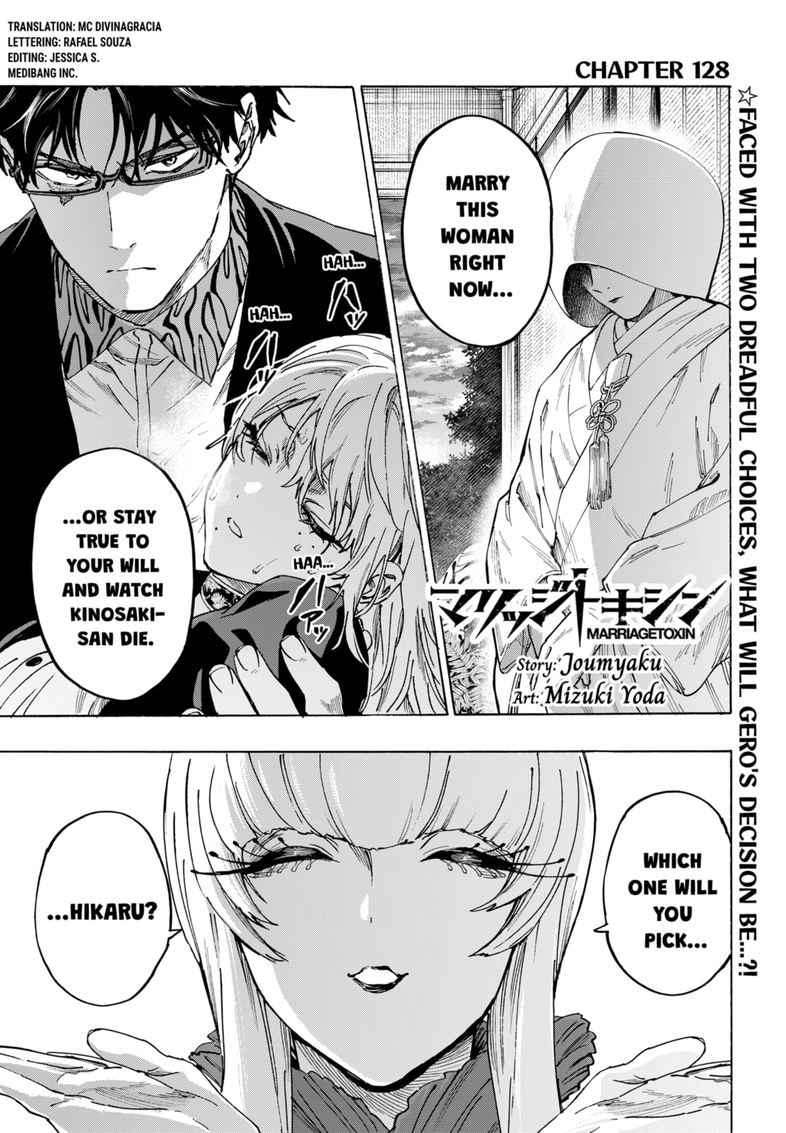 Marriage Toxin Chapter 128 - Page 1 - Marriage Toxin manga Chapter 128