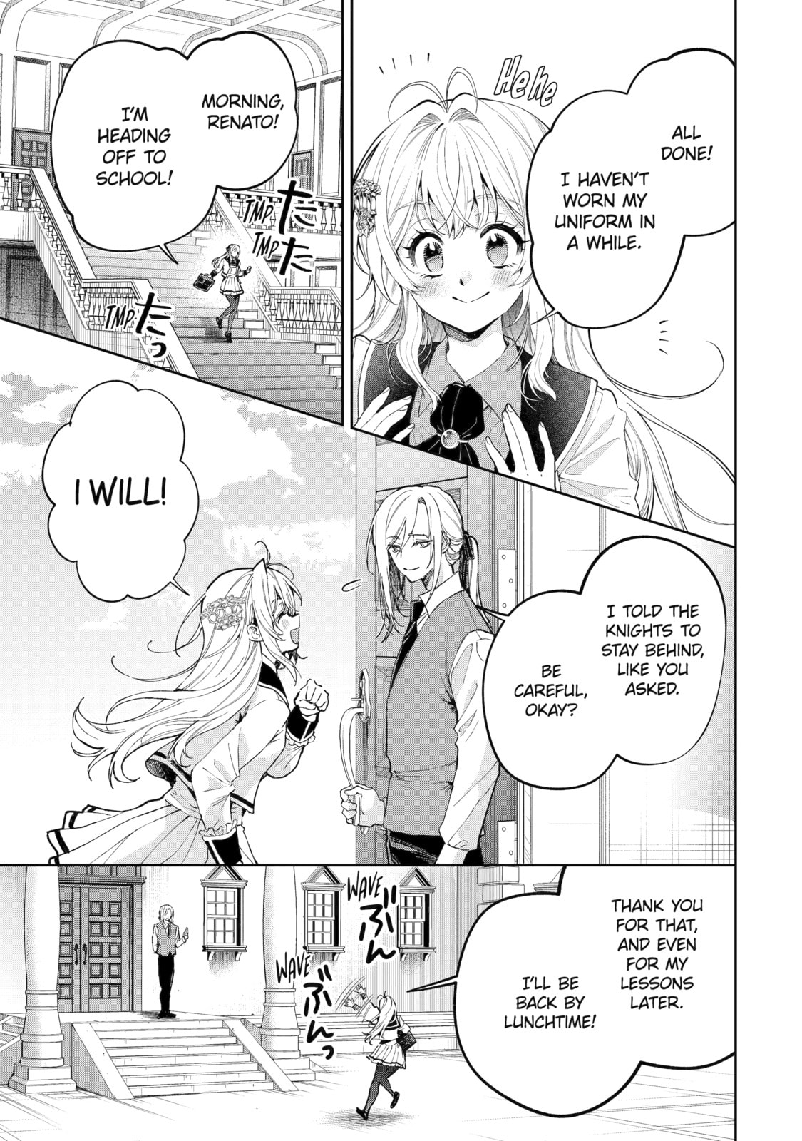 Always a Catch Chapter 27 - Page 3 - Always a Catch manga Chapter 27