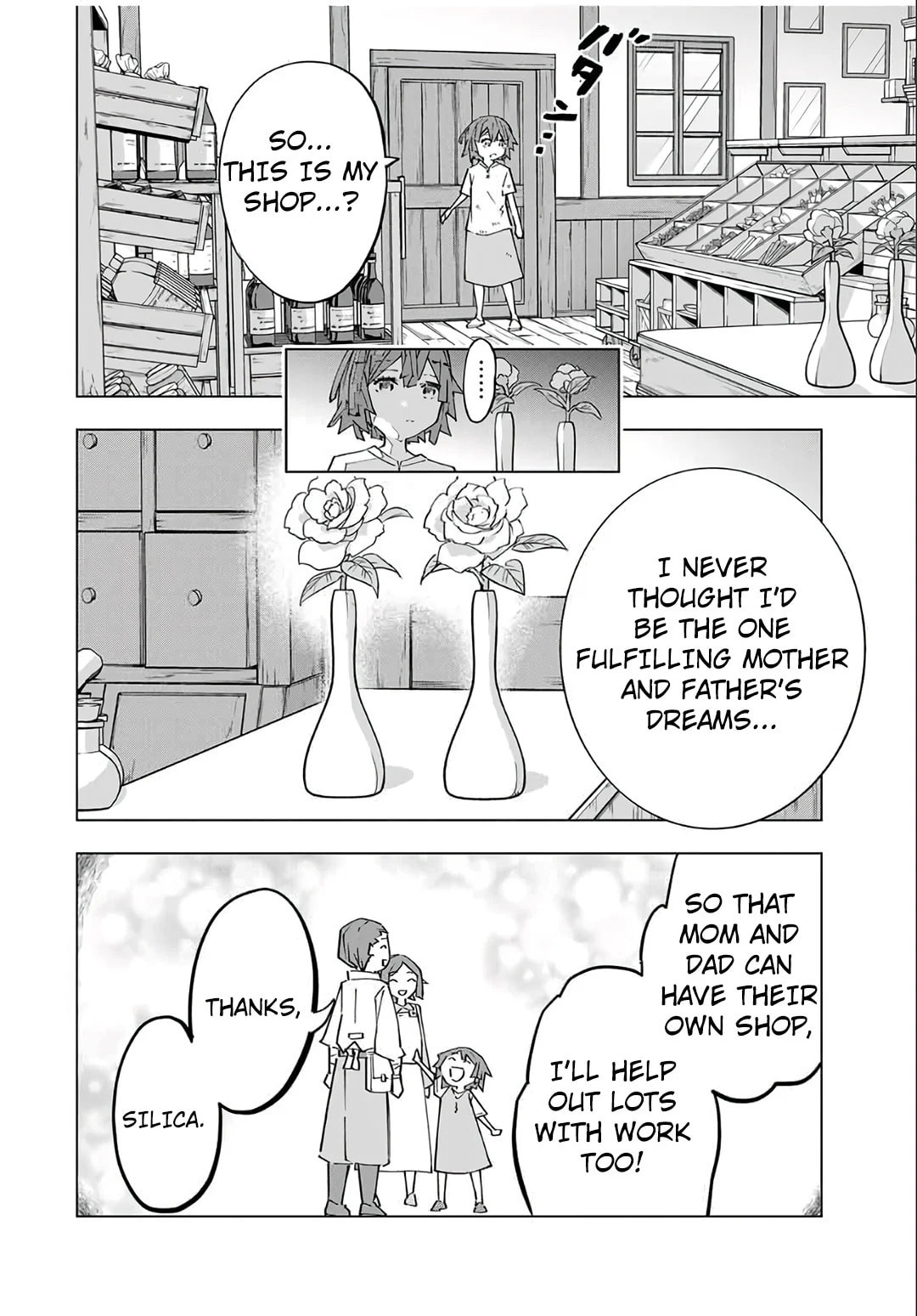 Backstabbed in a Backwater Dungeon Chapter 151 - Page 3 - Backstabbed in a Backwater Dungeon manga Chapter 151