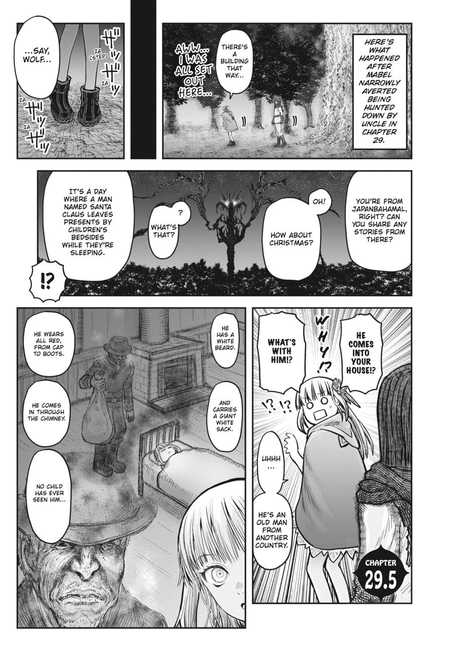 Uncle from Another World Chapter 29-5 - Page 1 - Uncle from Another World manga Chapter 29-5