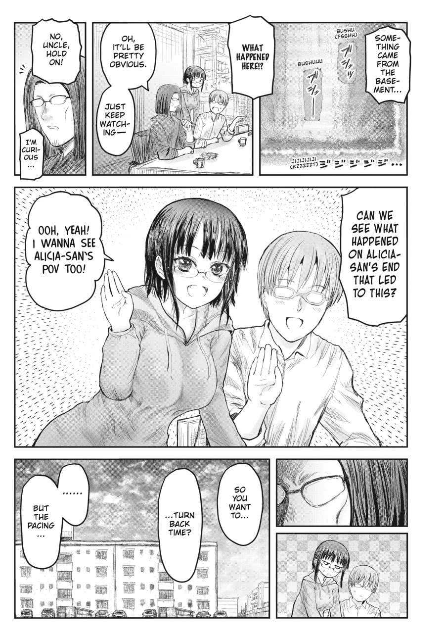 Uncle from Another World Chapter 59 - Page 1 - Uncle from Another World manga Chapter 59